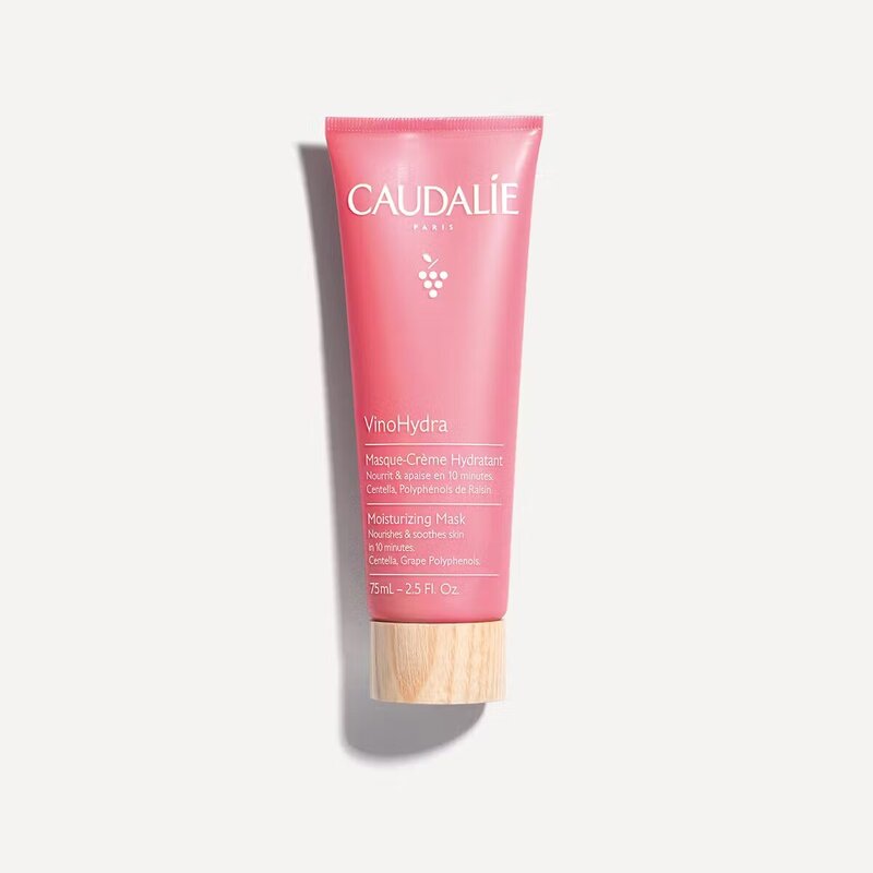 CAUDALIE VINOHYDRA MASQUE CREME HYDRATANT 75 ML